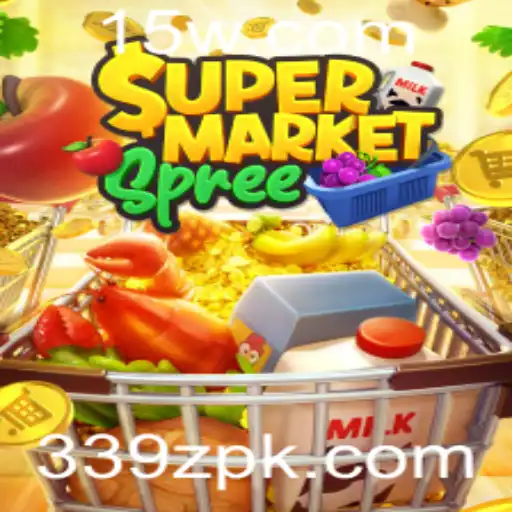 Descubra SupermarketSpree: O Jogo de Estratégia e Diversão no Seu Carrinho